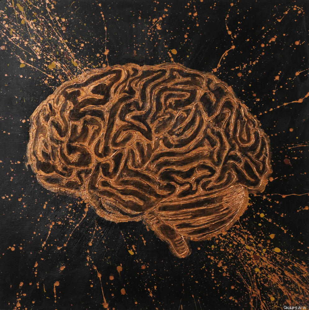 Bronze brain 8"x8" : 15$